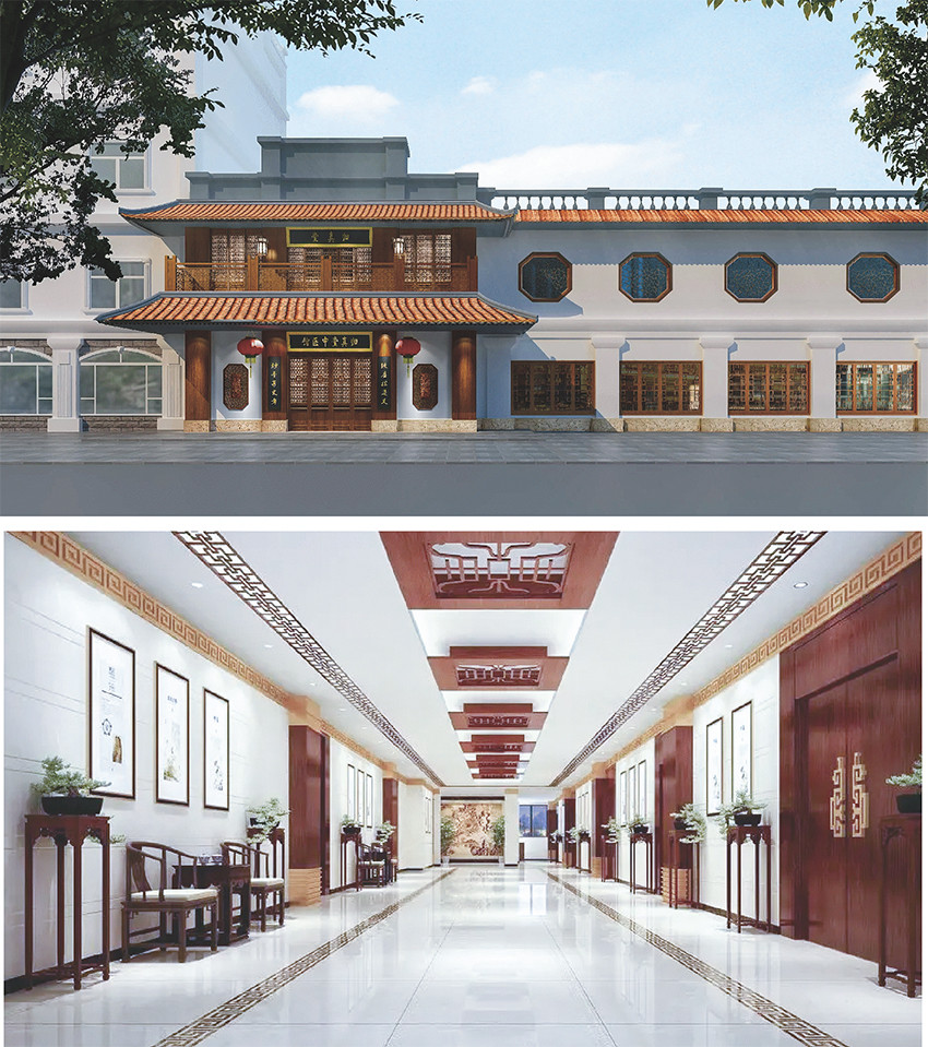 東莞國(guó)醫(yī)館(業(yè)績(jī))