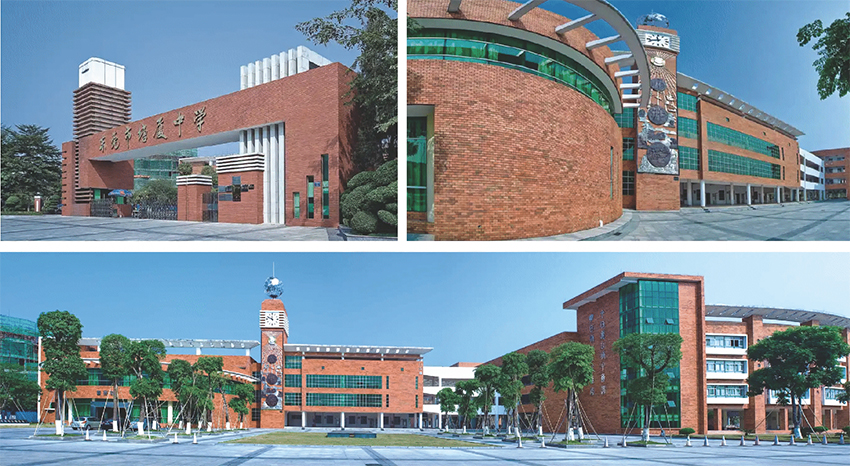 東莞市塘廈中學(xué)(業(yè)績(jī))