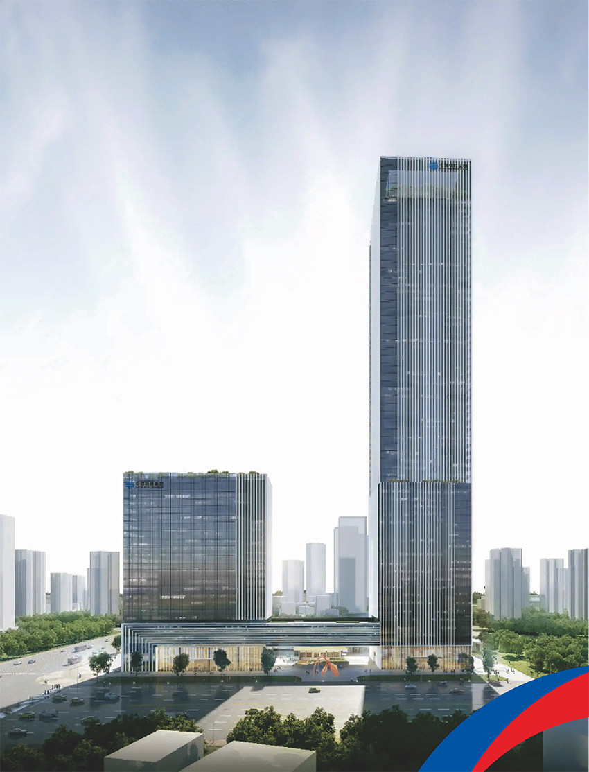 廣州樾云臺(tái)(業(yè)績(jī))