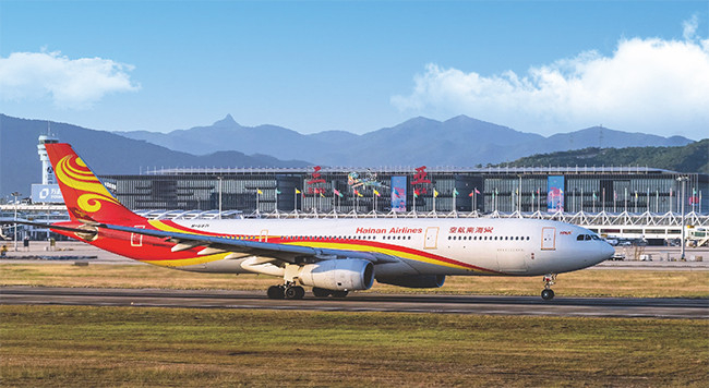 三亞鳳凰機(jī)場(chǎng)(業(yè)績(jī))