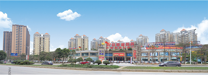 聯(lián)冠聚和國(guó)際機(jī)械模具五金城